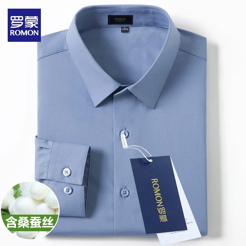 罗蒙春秋男士桑蚕丝高端长袖衬衫中青年商务休闲免烫抗皱职业衬衣
