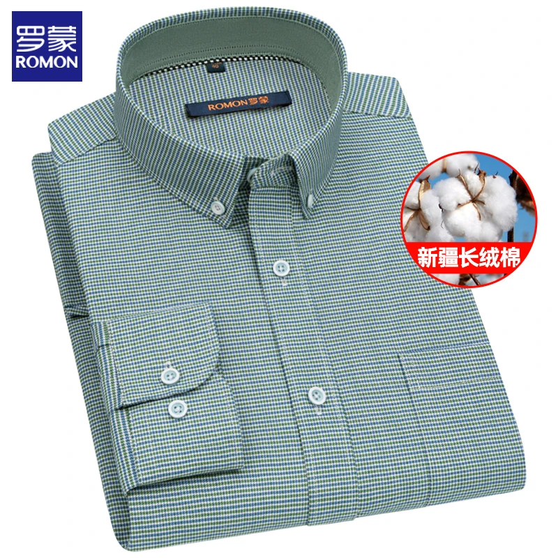 罗蒙高端中青年春季新品男士长袖衬衫商务休闲气质绿色格子棉衬衣