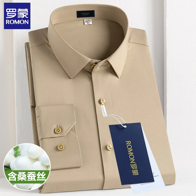 罗蒙春秋高档男士薄款纯色桑蚕丝高级感轻奢商务正装休闲衬衣外套