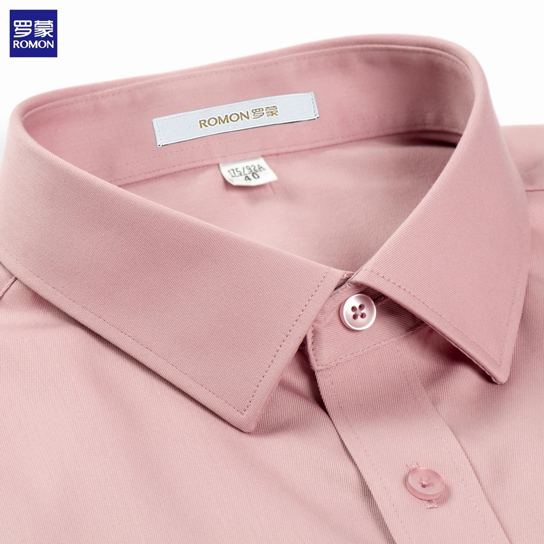 【DP免烫】罗蒙新郎衬衫婚礼伴郎服装男士纯棉长袖新款正装粉色衬衣