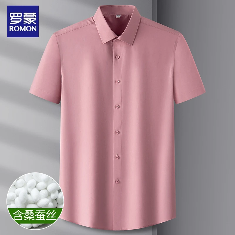 【含桑蚕丝】罗蒙高档男士衬衫夏季短袖粉色痞帅休闲商务弹力衬衣