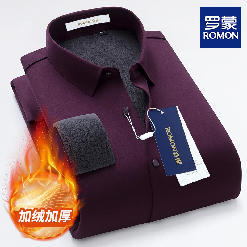 罗蒙上档次中老年男款加绒加厚保暖衬衫长袖宽松无痕秋冬打底衬衣