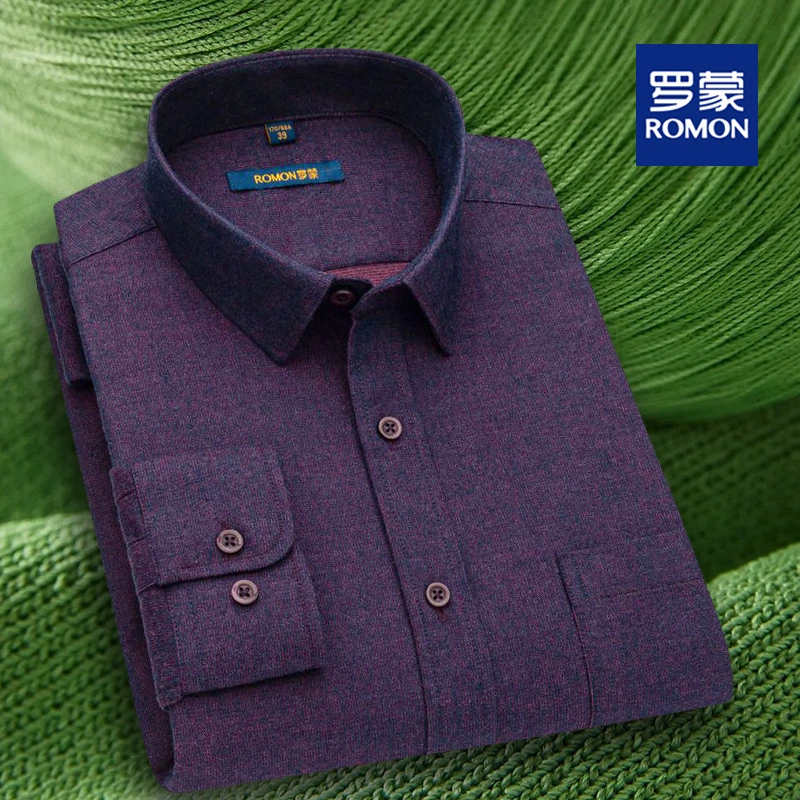罗蒙气质中老年酒红色本命年长袖衬衫男士高档商务春秋新款男衬衣