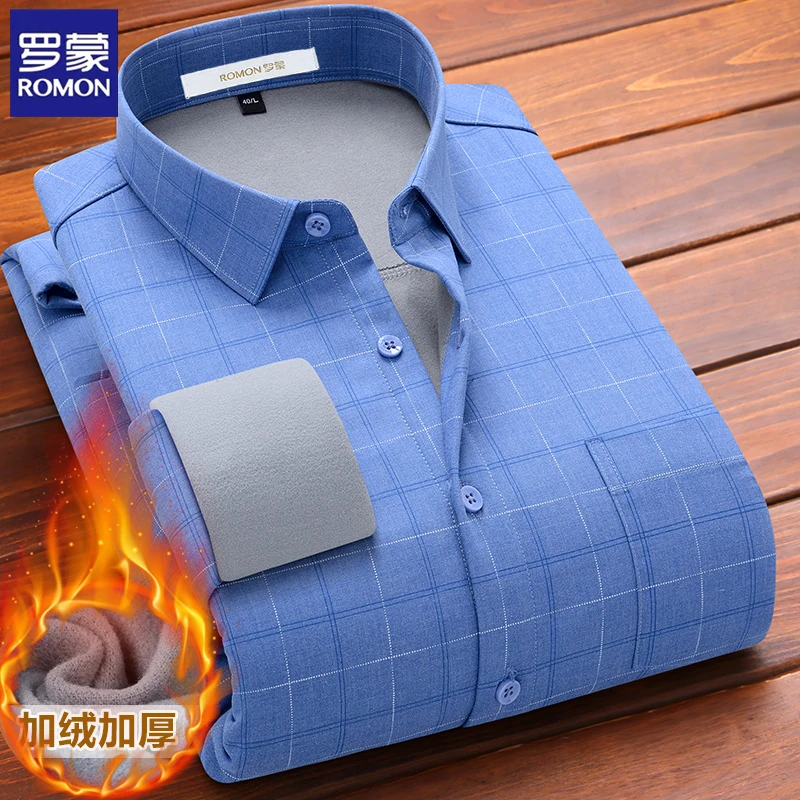 罗蒙正品高端轻奢中年爸爸秋冬季新款加绒保暖衬衫条纹长袖打底衫