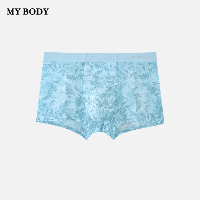 商场同款MYBODY内裤男舒适无侧缝高弹腰带无痕透气四角内裤