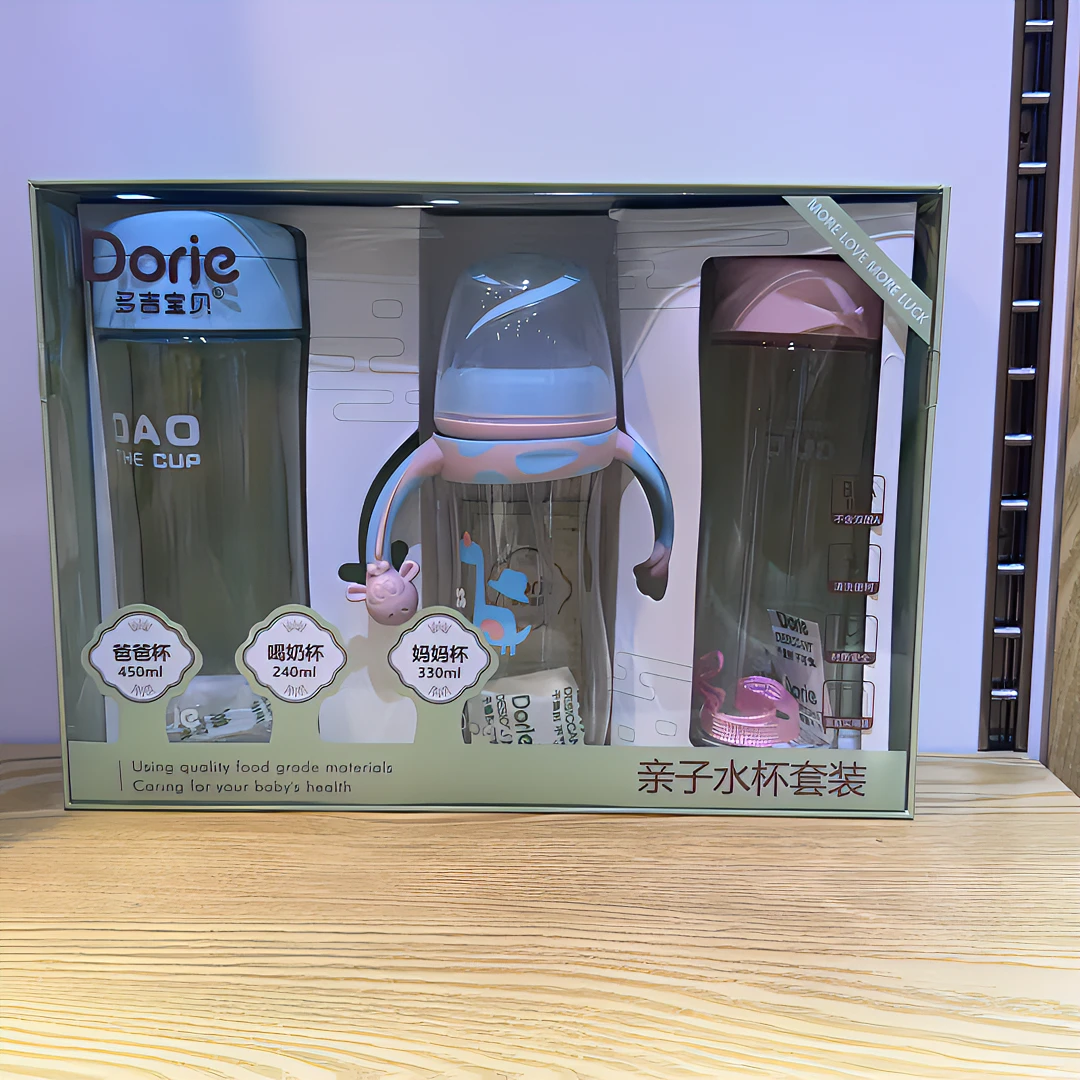 【小喻专享】婴幼儿多功能亲子水杯