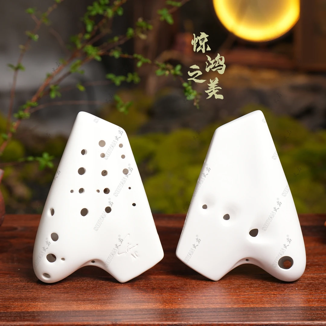 【史岩甄选】三管无光白AC专业陶笛学习乐器创意演奏国风音乐生活