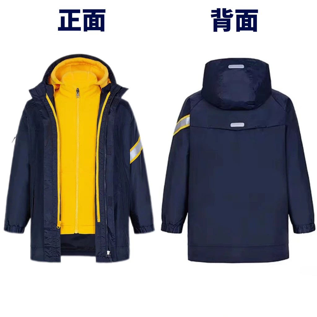 校服冲锋衣中小学生英伦学院风防寒服套装可拆卸中长款学院藏青色