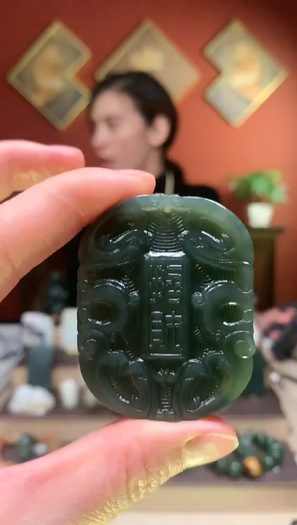 【闪购商品】和田玉颈饰未镶嵌招财进宝方牌