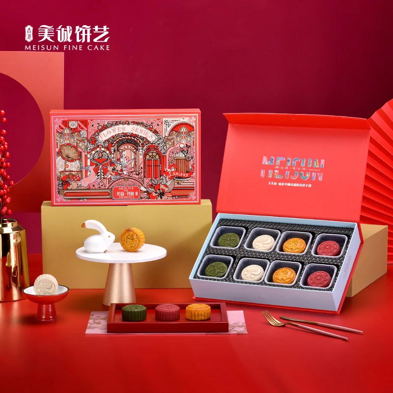 美诚礼拍1发2!活动日期30日到31日高端月饼礼盒香港美诚!