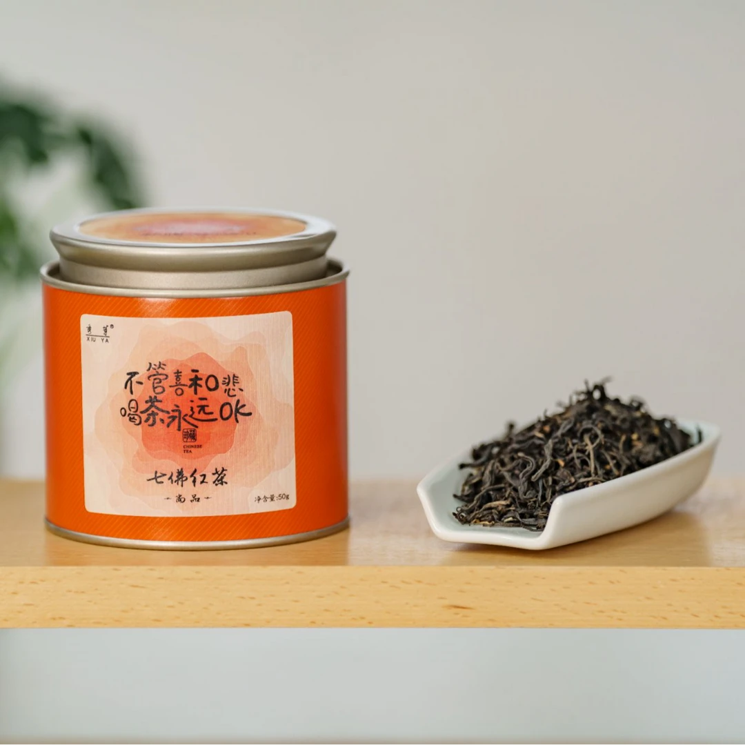 【印象茶之味】正青春-七佛红茶尚品