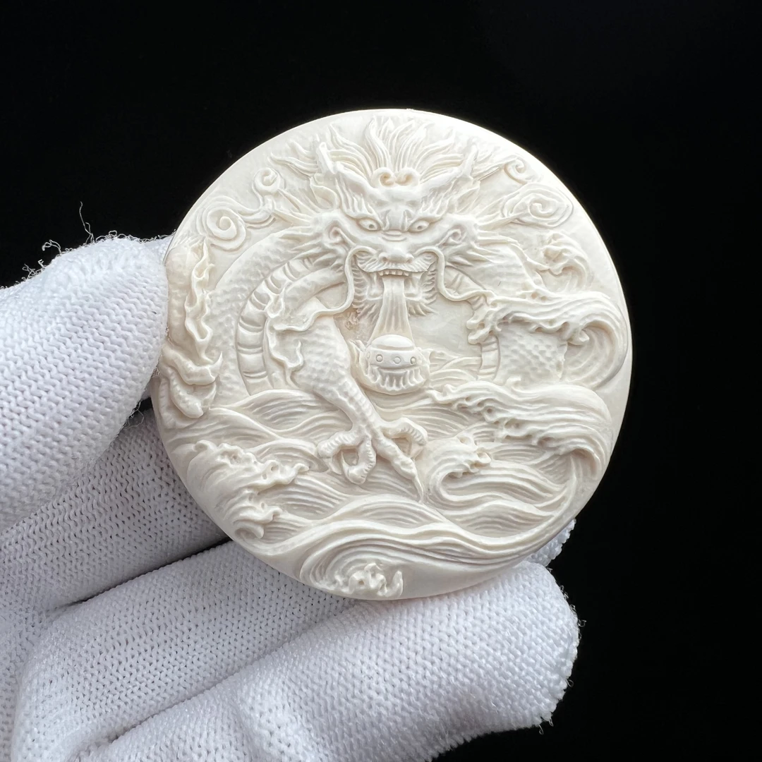 H1911天然猛犸牙 雕刻龙饼 53*14mm支持鉴定 假一罚四