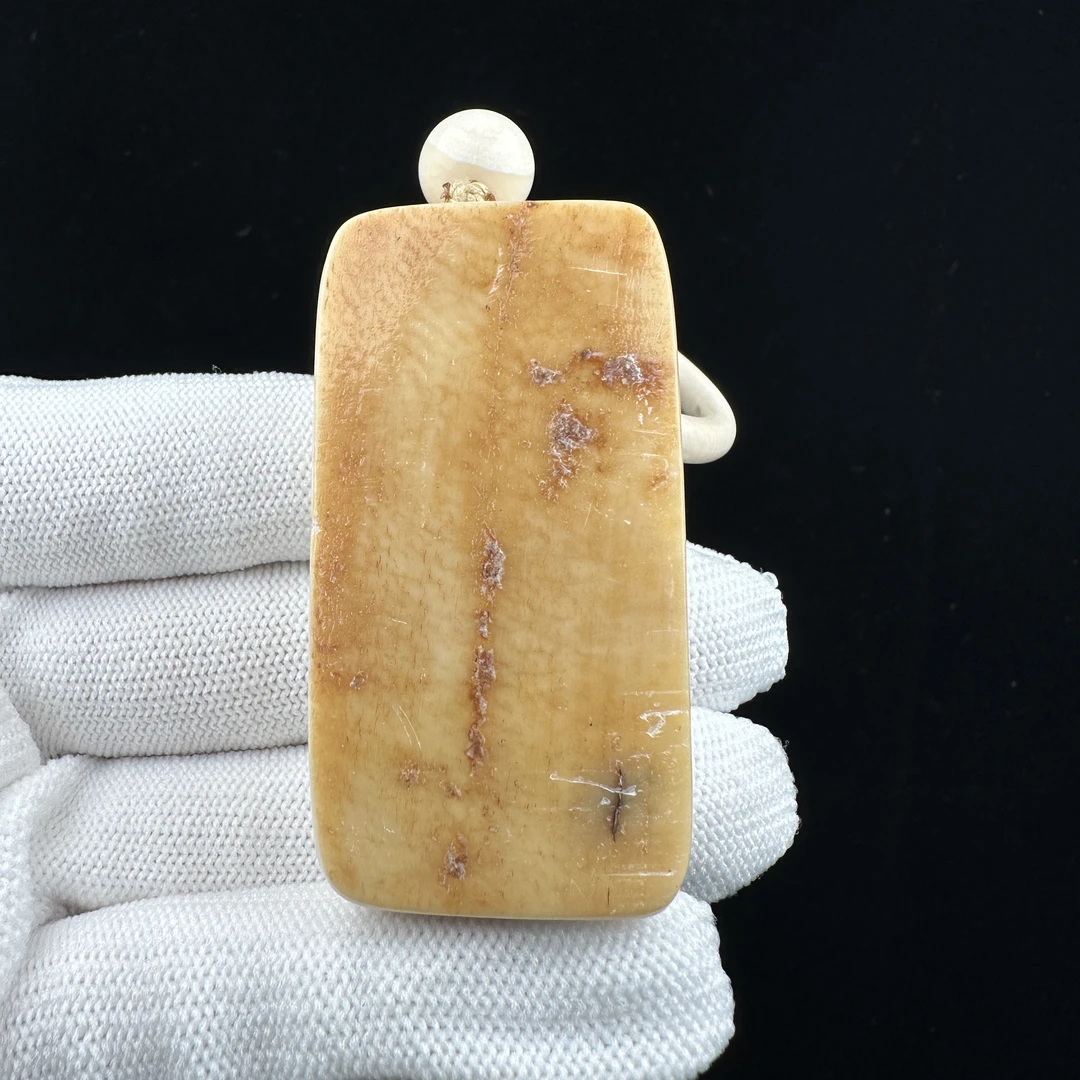 P6181天然猛犸牙 肥皂 27*52*18mm支持鉴定 假一罚四