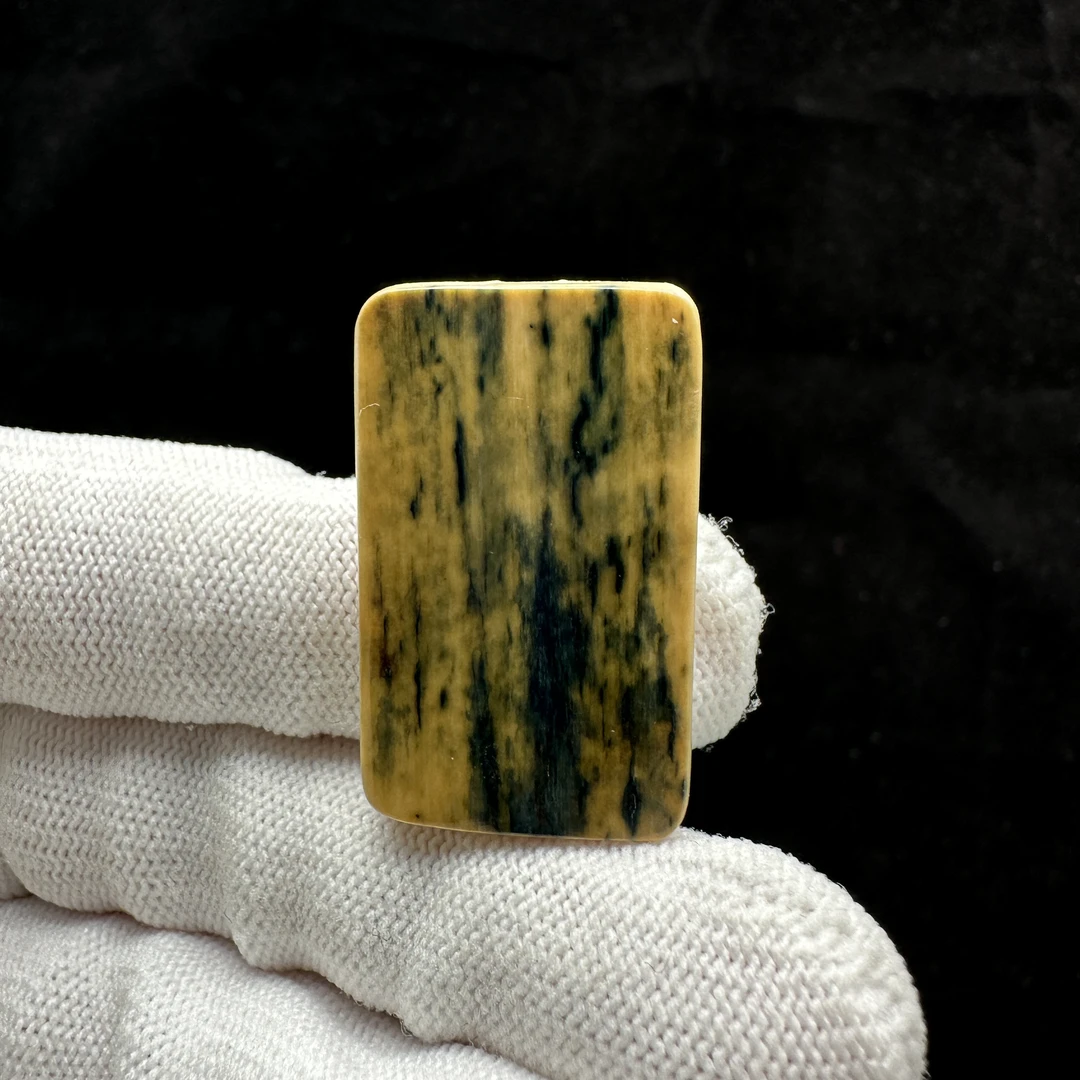 E1344天然猛犸牙带皮无事牌 20*32.8*6mm支持鉴定 假一罚四