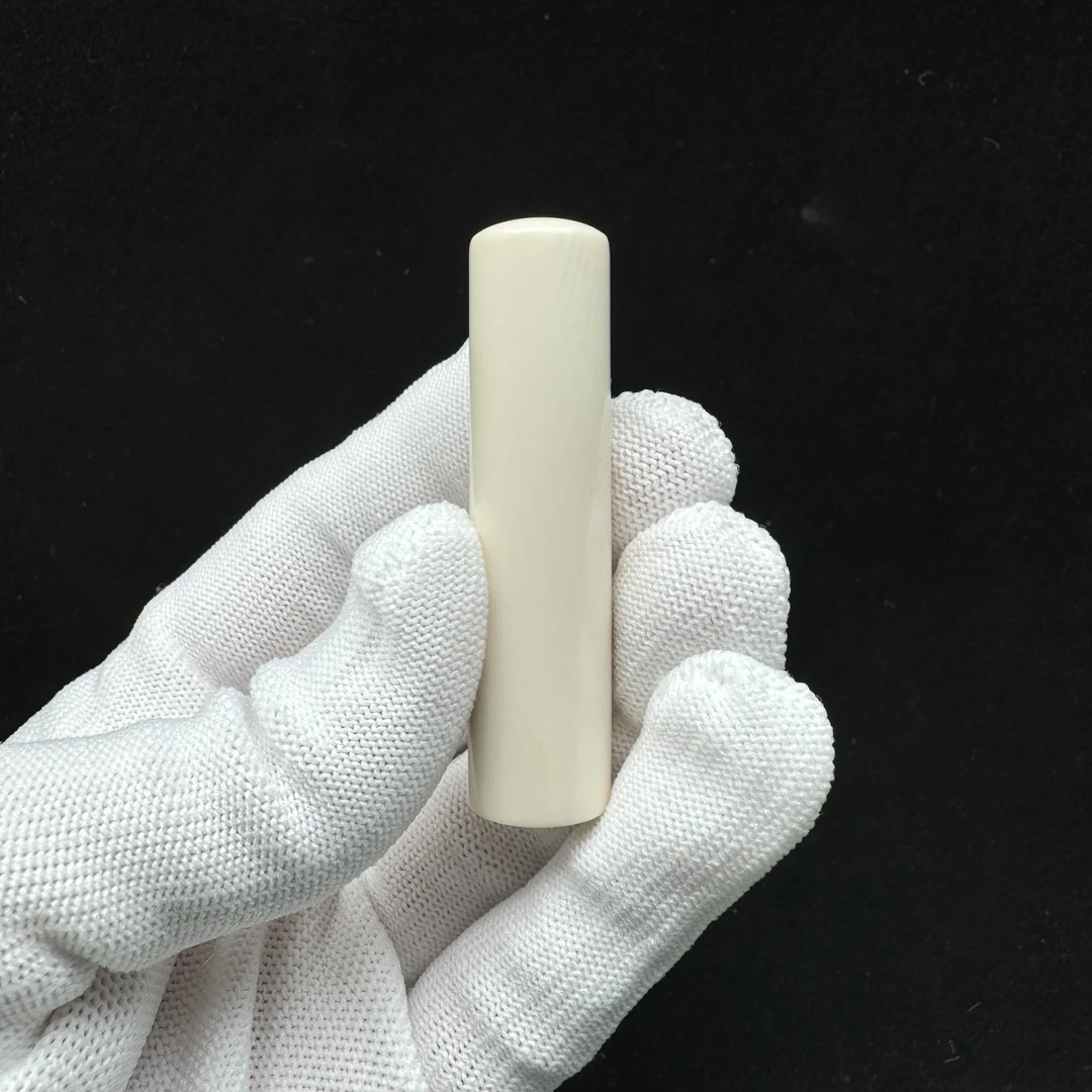 J6835天然猛犸牙印章 14.7*60.4mm支持鉴定 假一罚四