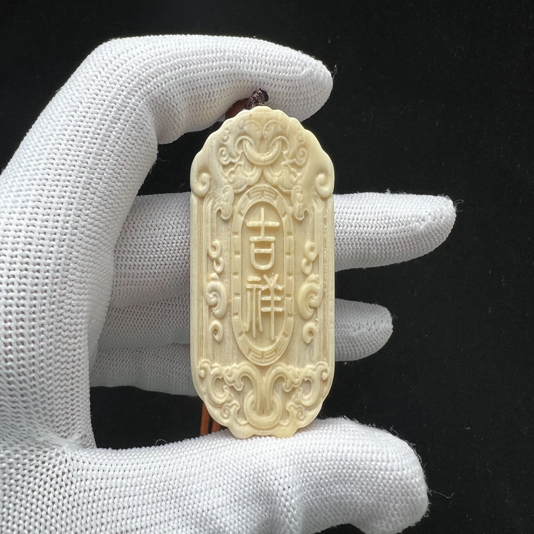 K4216 天然猛犸牙 如意雕刻牌 25*59*7mm 支持鉴定 假一罚四