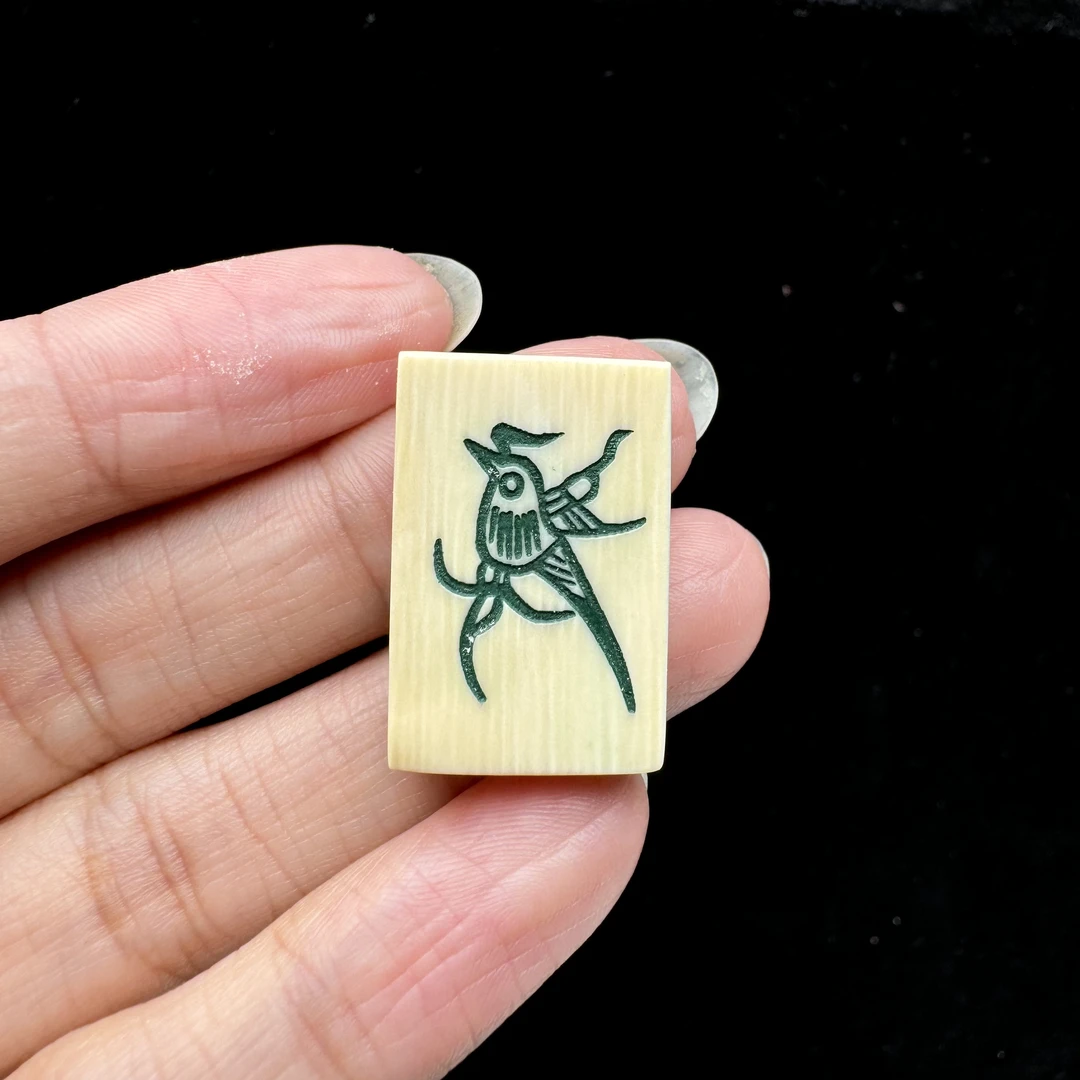 K7063天然猛犸牙雕刻牌 支持鉴定假一罚四T39