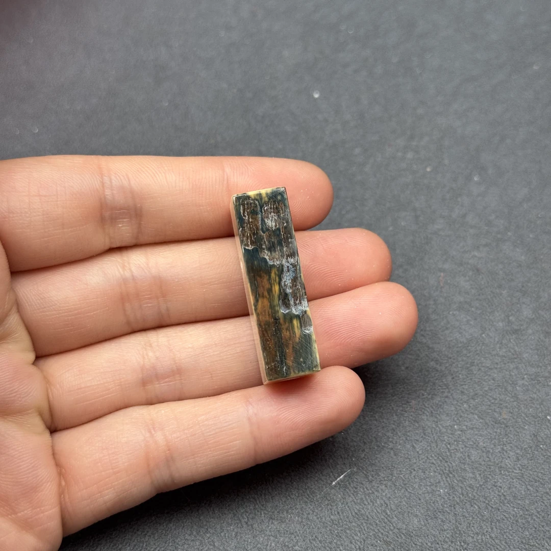 X6121天然猛犸牙蓝皮一字 三通配饰 10*34*9.5mm支持鉴定假一罚四