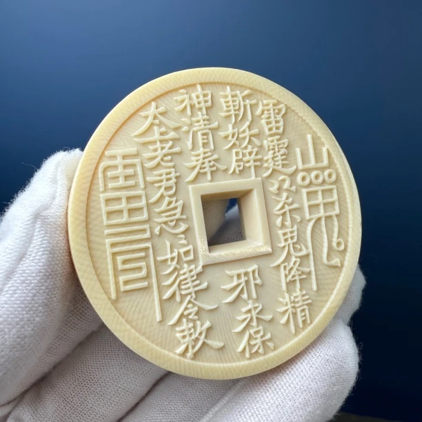 K6977 天然猛犸牙 山鬼钱 54*8mm 支持鉴定 假一罚四