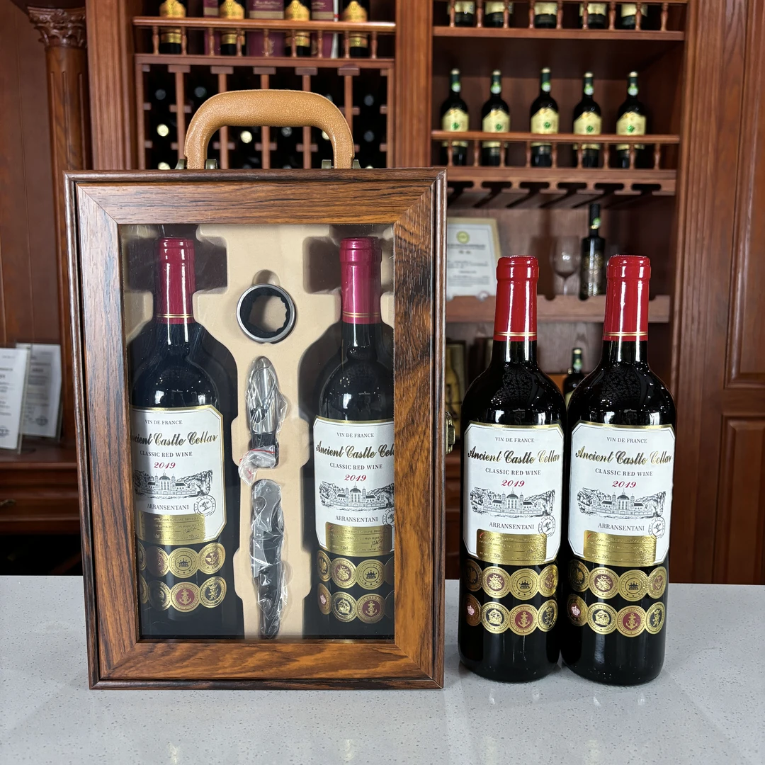 古堡纪念款干红葡萄酒红酒15度750ml*2瓶双支木盒礼盒装送礼精选