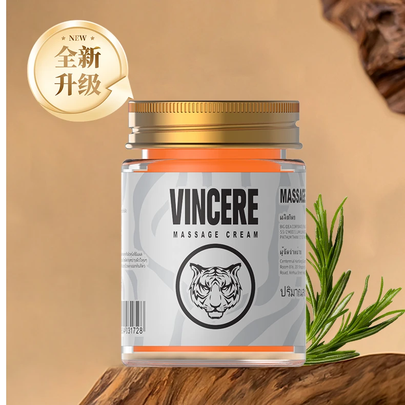 VINCERE 泰国老虎按摩膏-舒爽肩颈腰膝腿40g/瓶
