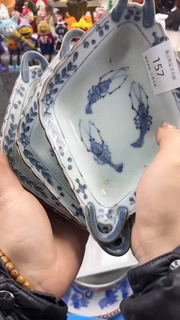 【闪购商品】密胺瓷片157-3