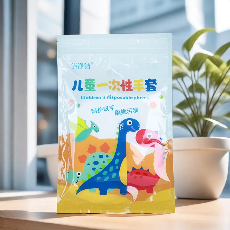儿童一次性手套食品级专用宝宝吃饭幼儿小孩小朋友