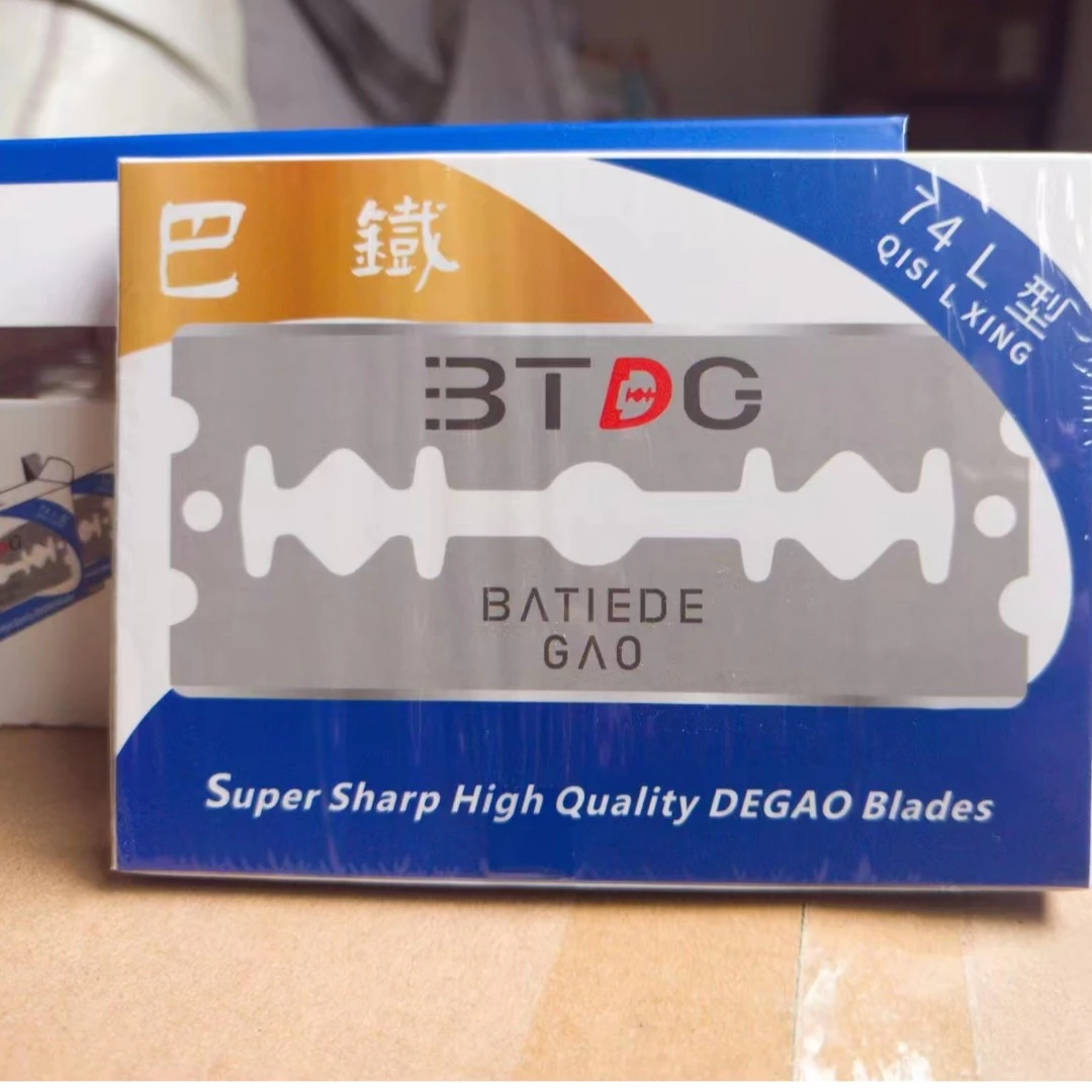 【胖哥优选】发廊专用加长安全100片一盒装理发刮胡子 刀片美发店