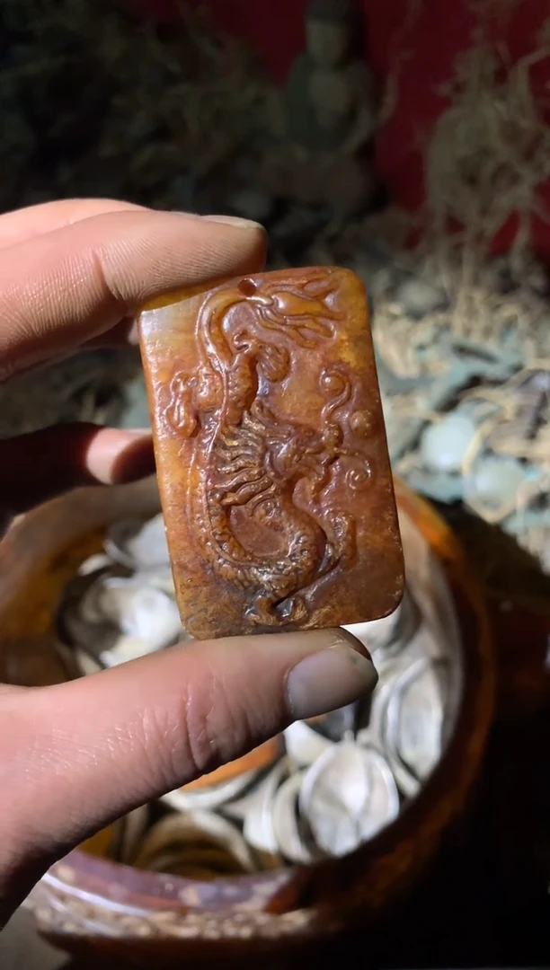 【闪购商品】岫岩老玉（透闪石质玉）吊坠(不含链)未镶嵌1