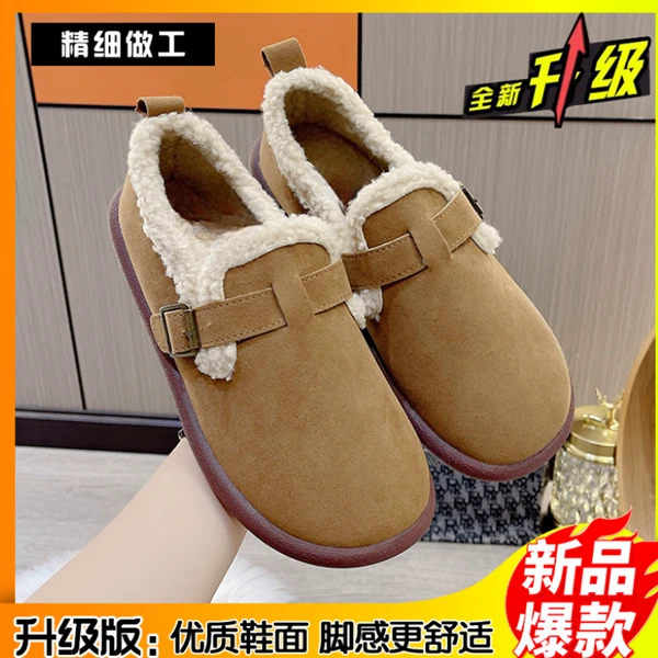 勃肯鞋女保暖女鞋2023年冬季新款豆豆鞋平底毛毛鞋孕妇鞋棉bk