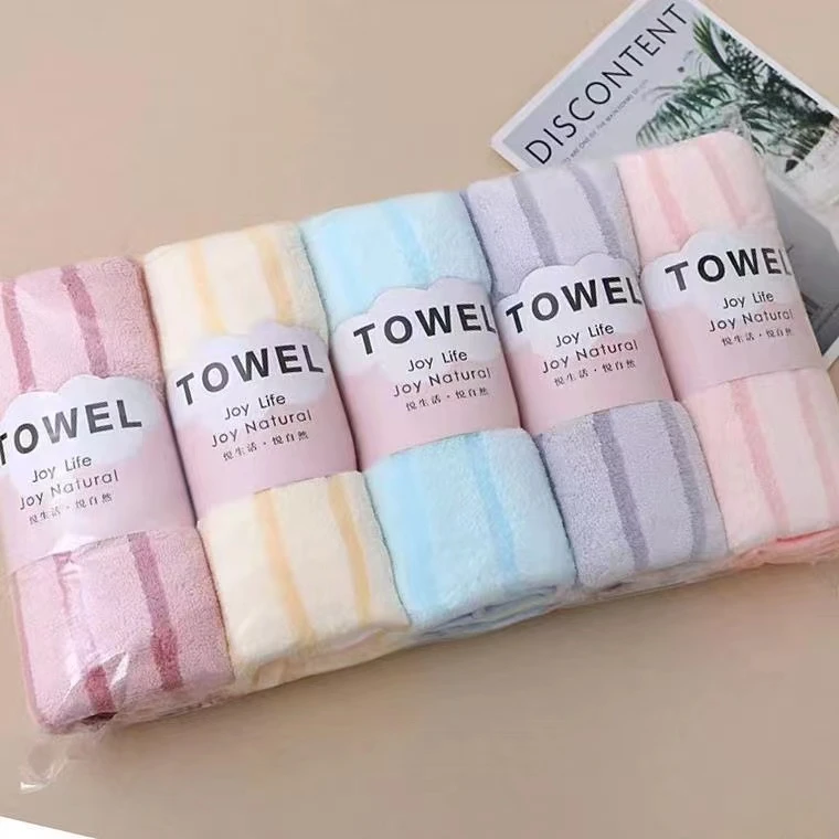（5条装） 珊瑚绒毛巾柔软吸水不掉毛不掉色洗脸巾加厚毛巾家用