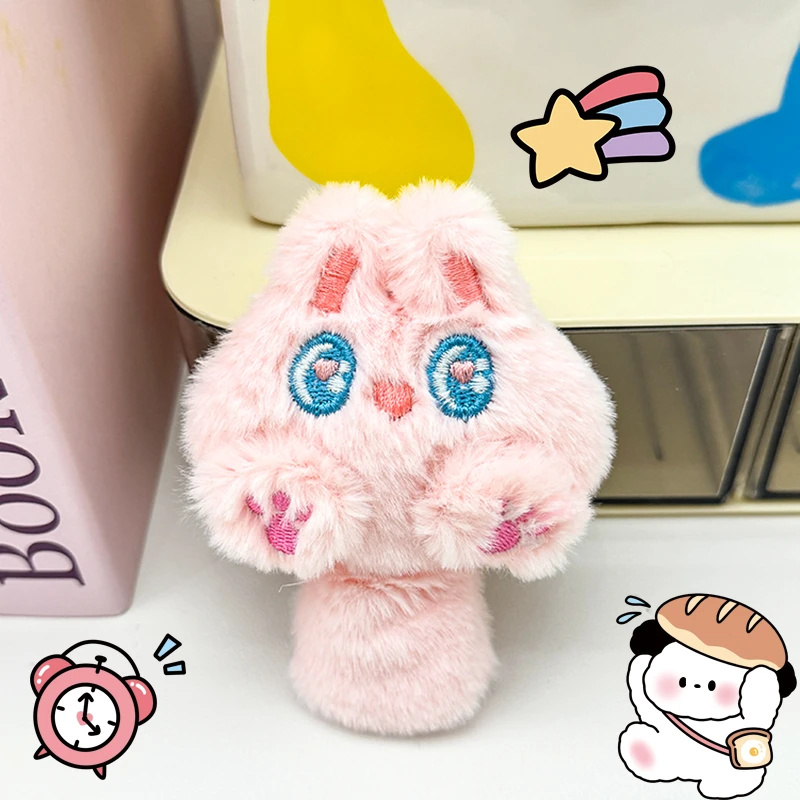 高质量毛绒可爱少女心娃娃挂饰卡通高颜值挂件礼品钥匙扣包包挂件