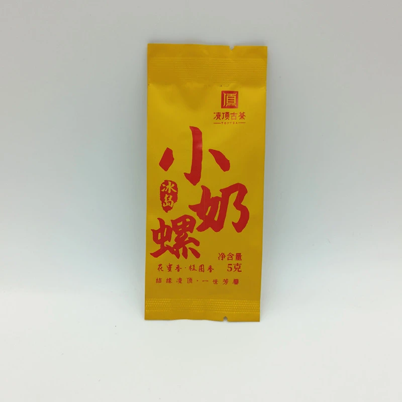 凌顶古茶 小奶螺  云南古树红茶   5g/袋