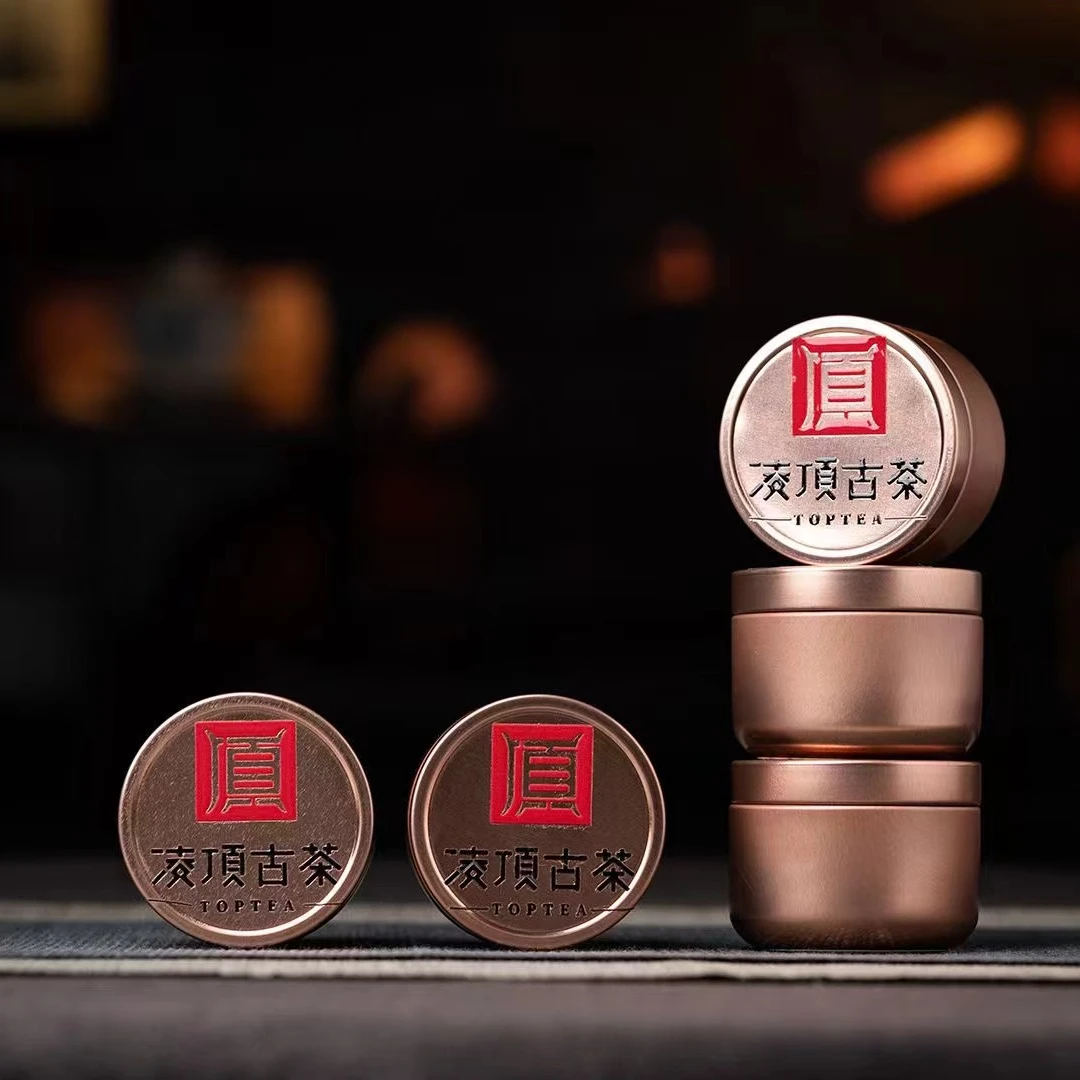 【凌顶古茶】陈皮熟茶膏金罐子装25g/罐2023年