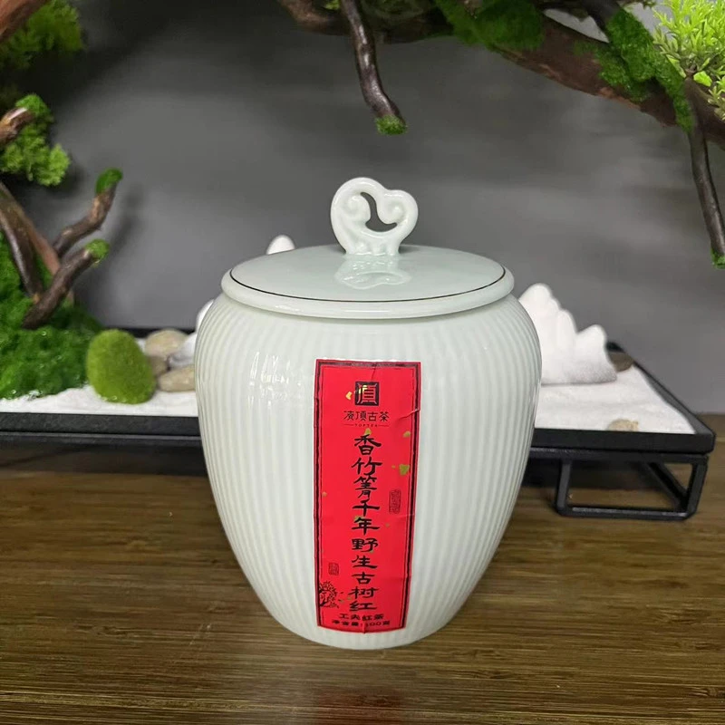 凌顶古茶 香竹箐千年野生古树红 云南古树红茶100g/罐