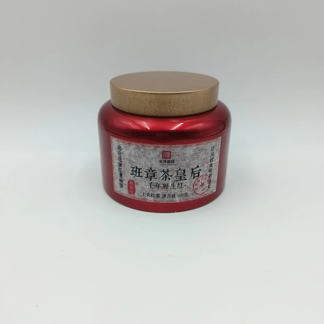 【凌顶御品】 班章茶皇后千年古树红茶  云南古树红茶 60g/罐