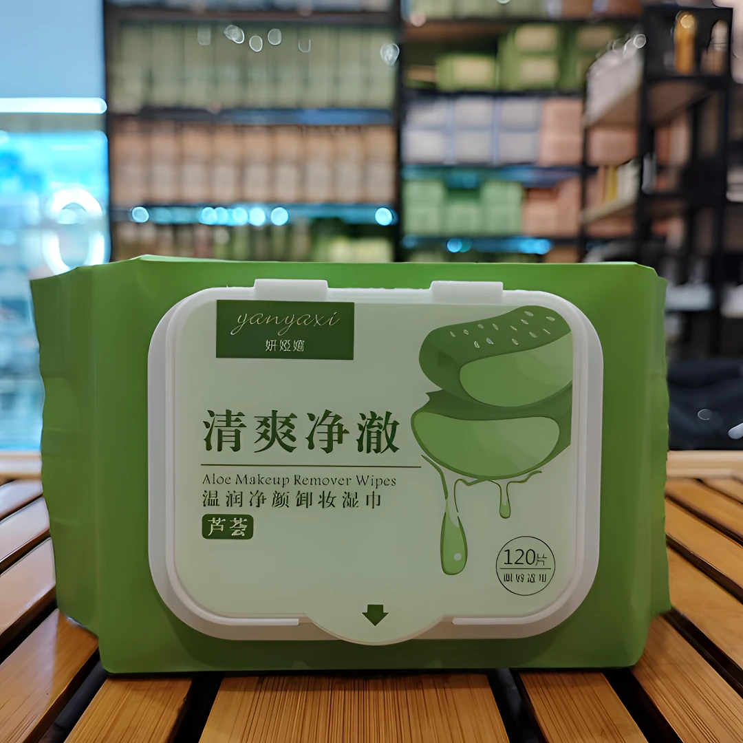 卸妆湿巾抽取芦荟深层清洁卸妆湿巾大包抽取式清爽免洗便携不刺激