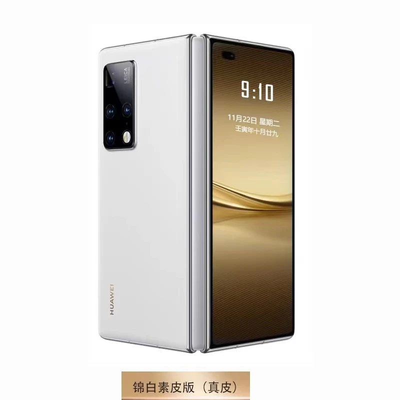 9新 Huawei/华为 Mate X2 双卡5G大折叠手机严选优品