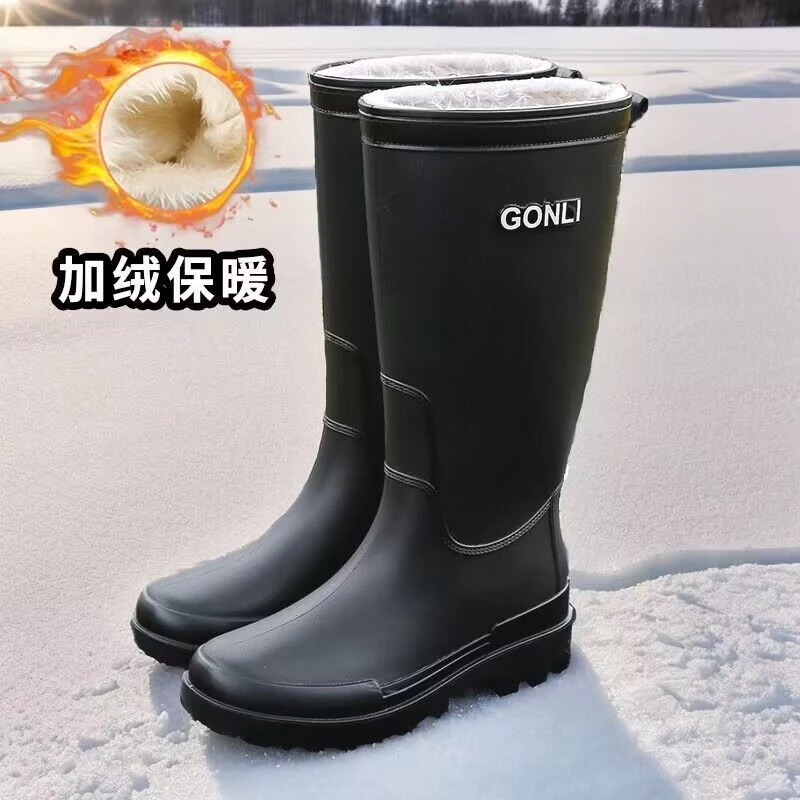 新款雨鞋男士长筒冬季保暖一体绒防水防滑中高耐磨厨房工地防水鞋