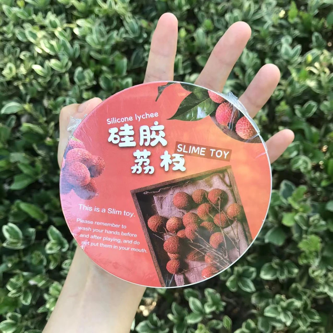 【硅胶荔枝】便宜大碗实胶 白玉胶 tianya高浓缩 定制液体胶