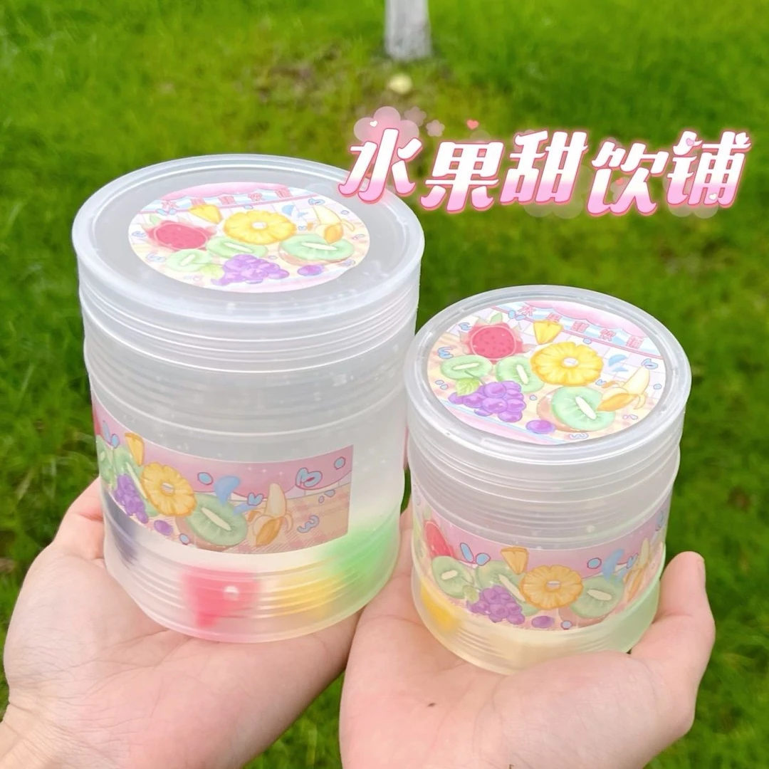 懒懒少女【水果甜饮铺】好玩超级透 底部有仿真水果块