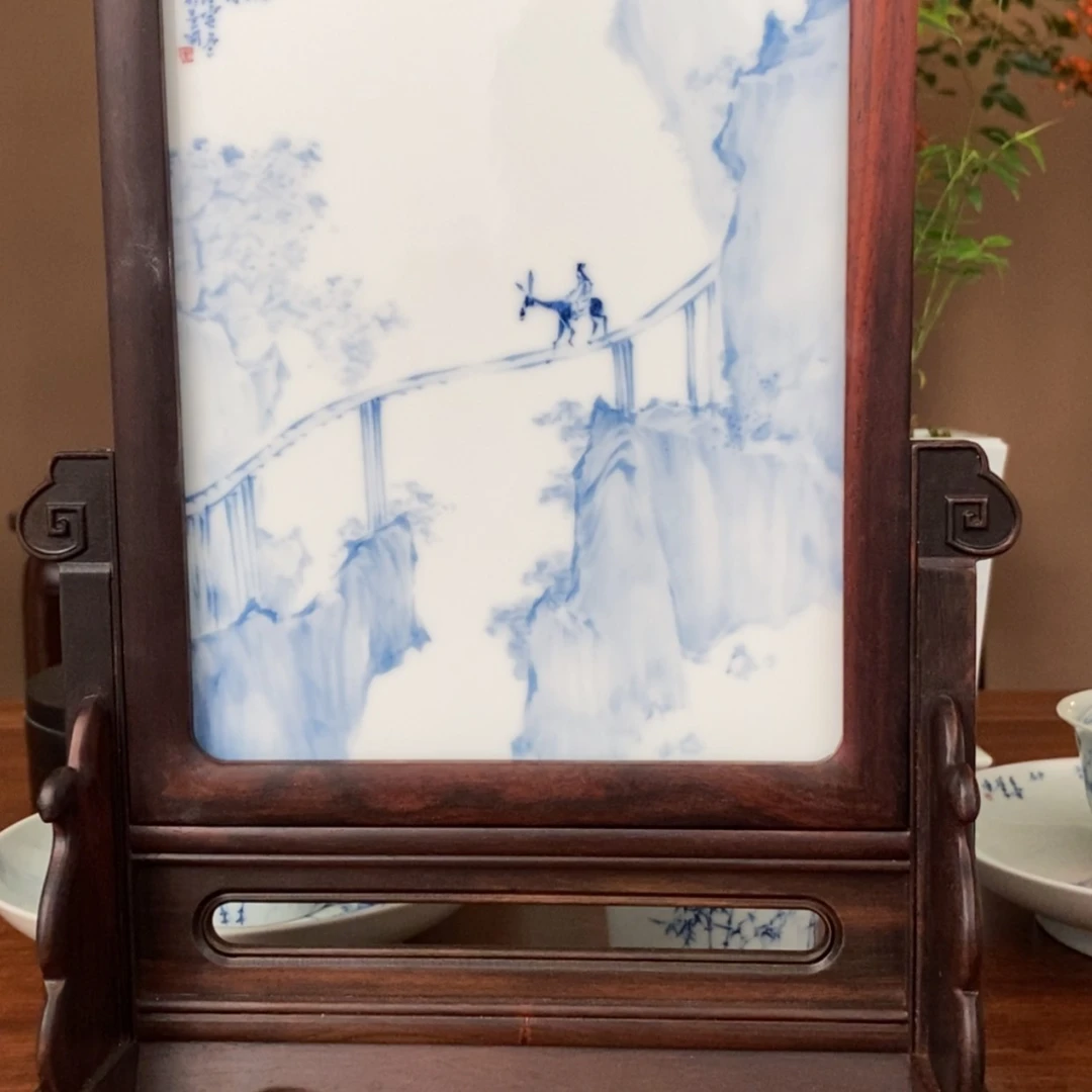 【闪购商品】陶瓷树**叶屏风