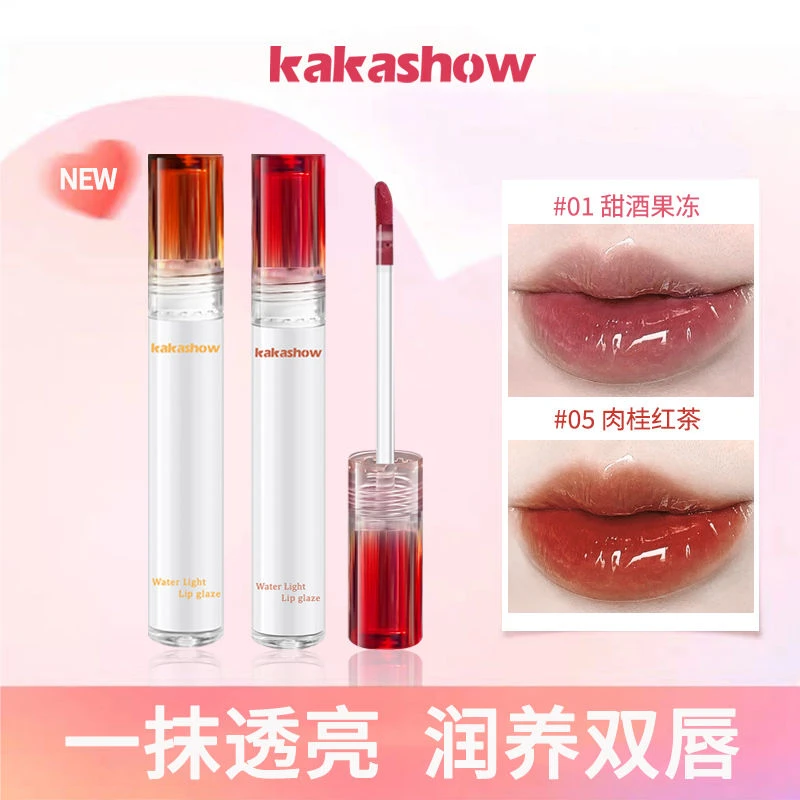 清透水光唇釉保湿滋润伪素颜不沾杯学生党平价ins口红成膜超显白