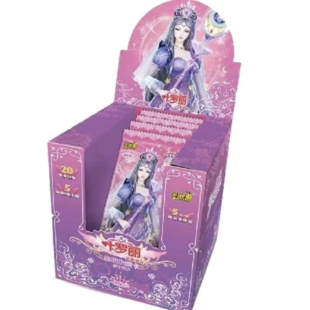 【拆盒】叠叠-《叶罗丽》晶钻13弹叶罗丽晶钻包卡牌盲盒（代拆）