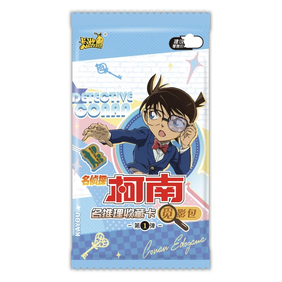 【拆盒】卡游-《名侦探柯南》觅影第一弹卡牌潮玩盲盒