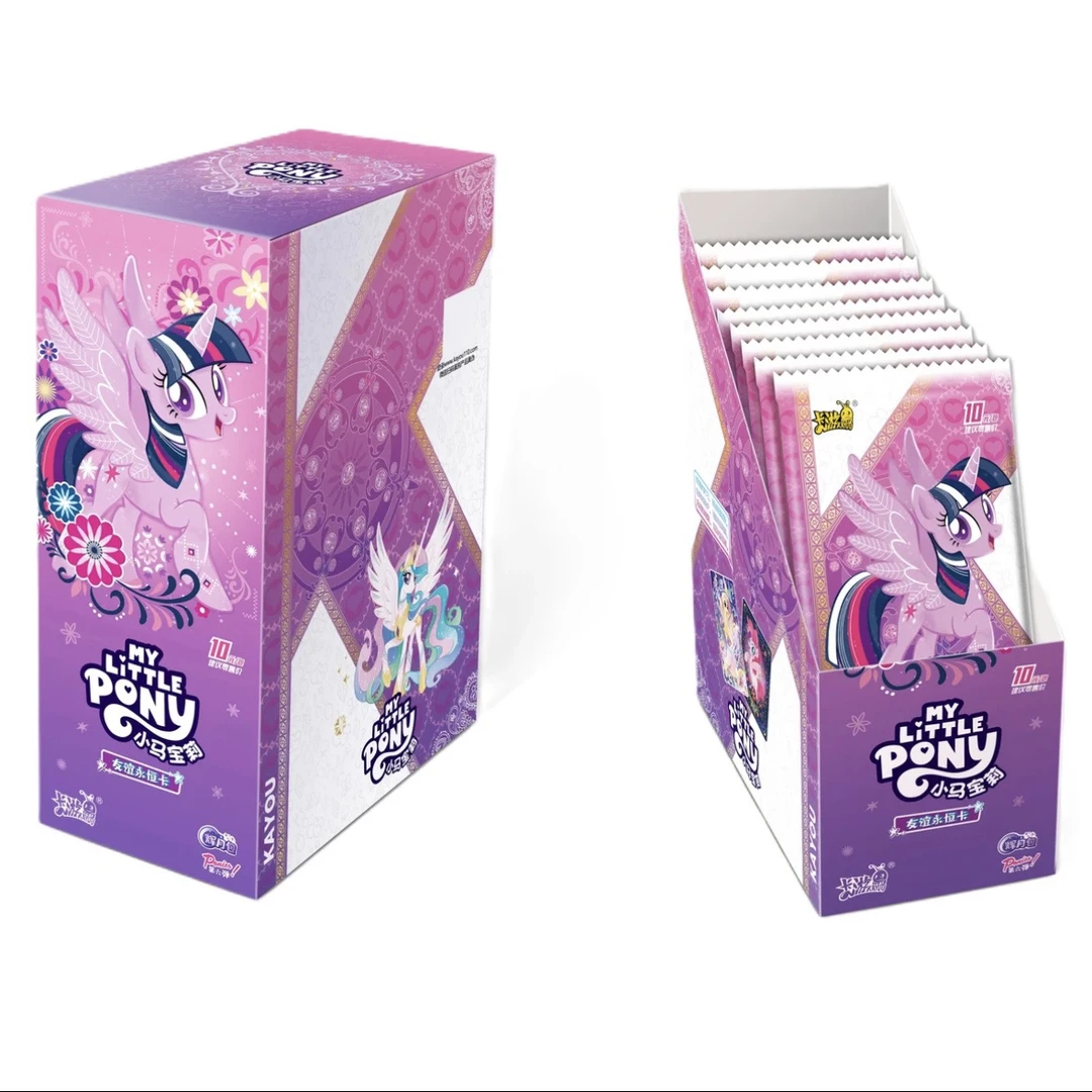 【逛动物园抓宠物】卡游-《小马宝莉》辉月包第六弹卡牌盲盒（代拆）