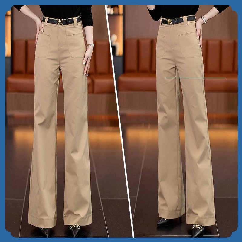 气质微喇休闲裤女2024秋季新款长裤宽松直筒裤子秋季流行百搭长裤