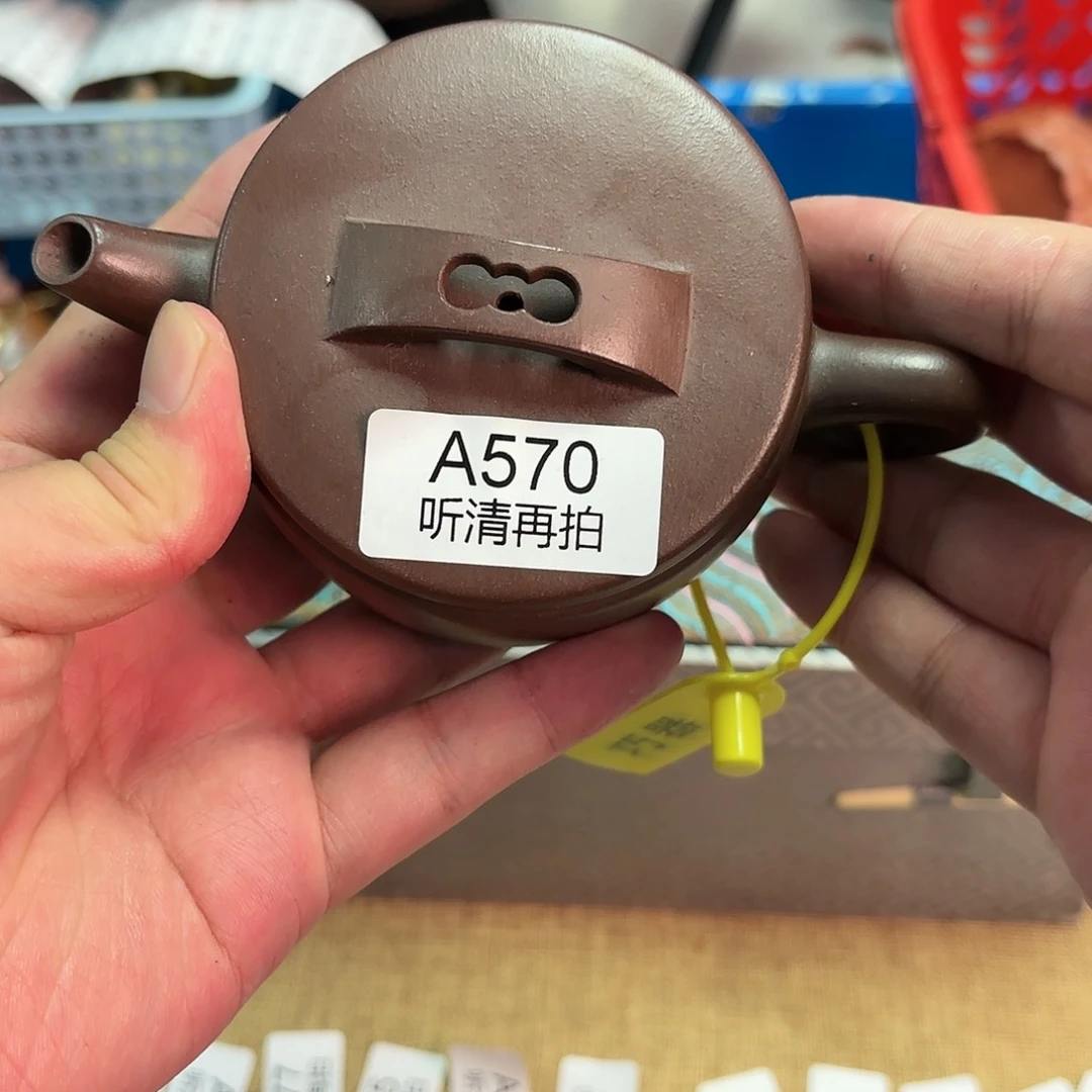 紫砂茶壶紫砂茶宠微瑕尾货听清楚再拍