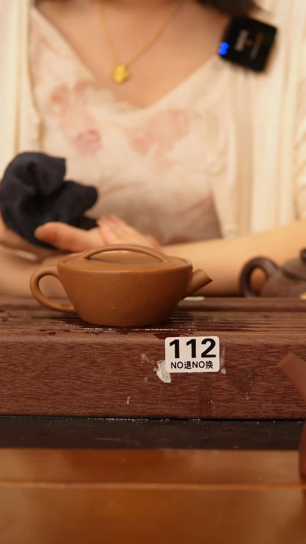 【闪购商品】紫砂茶壶庚派老段泥一片瓦112