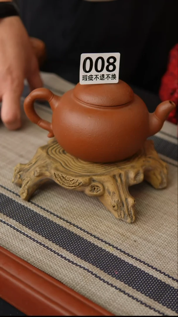 【闪购商品】紫砂茶壶微瑕 竹段半手工200cc降坡 鼓包